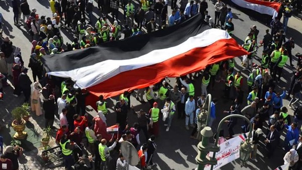 المواطن