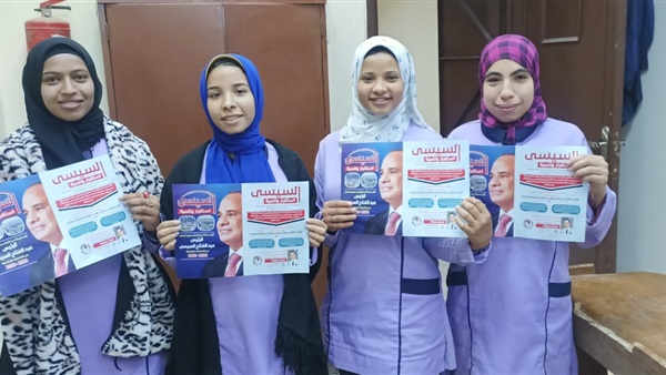 صورة معبرة