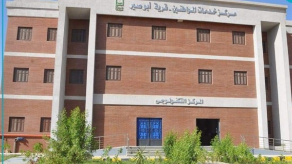صورة معبرة