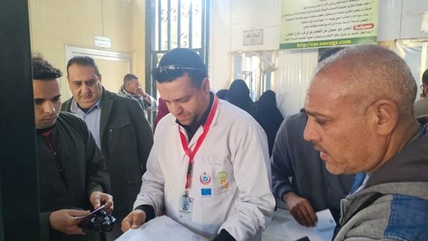 المواطن