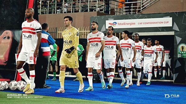 نادي الزمالك