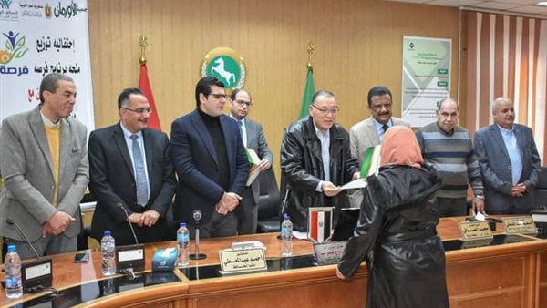 المواطن