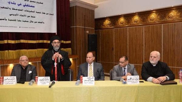 المواطن