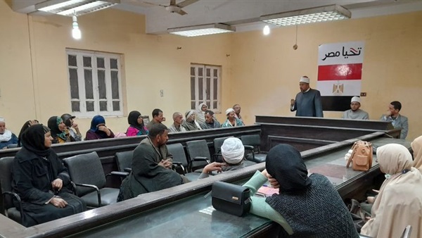 صورة معبرة
