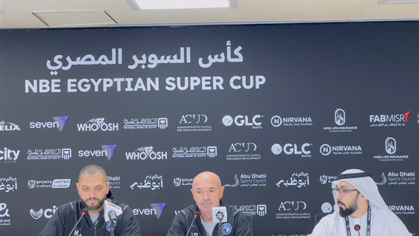 باتشيكو المدير الفني