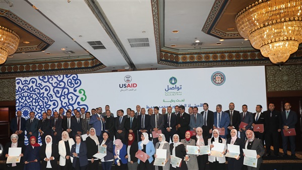 المواطن