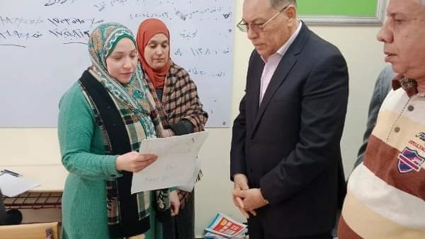 المواطن