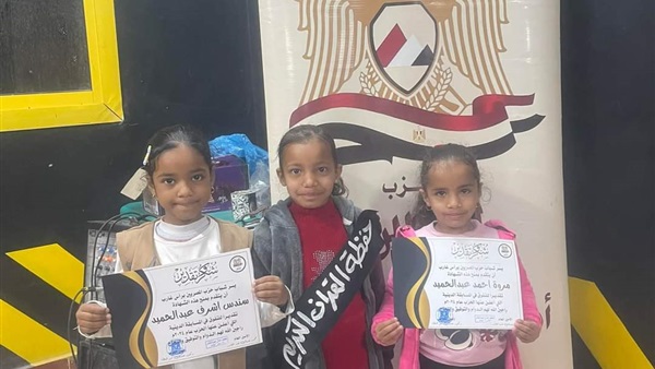صورة معبرة