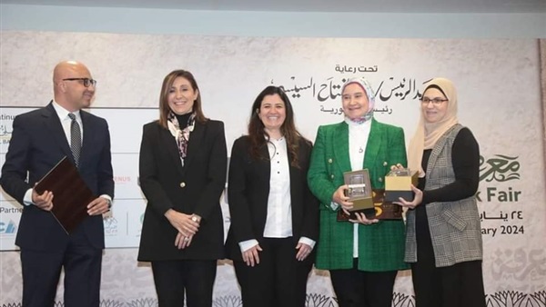 صورة معبرة