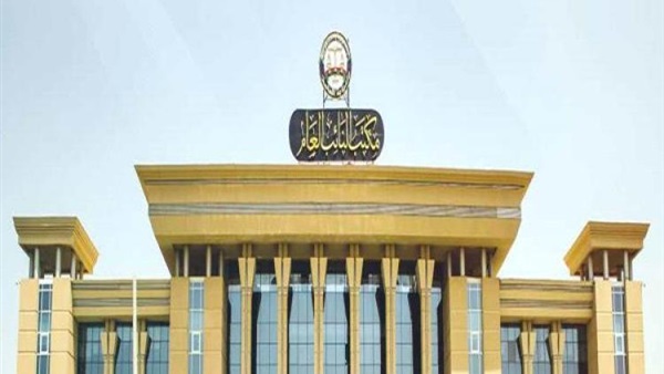 صورة معبرة