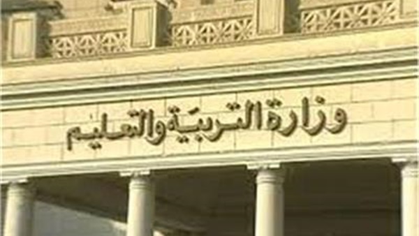 صورة معبرة