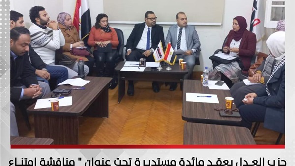 صورة معبرة