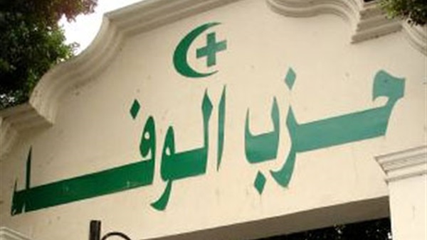 صورة معبرة