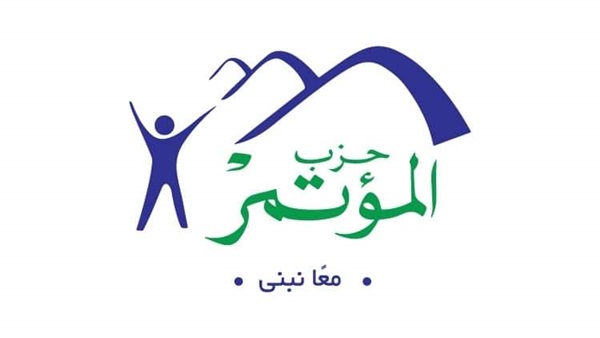 صورة معبرة