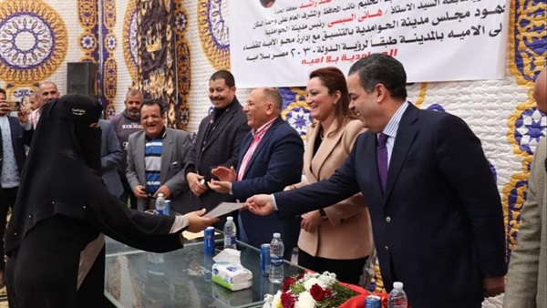 صورة معبرة