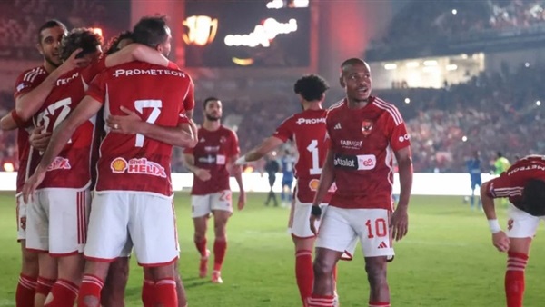النادي الاهلي
