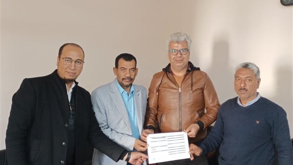 المواطن