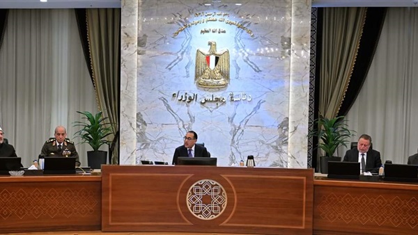صورة معبرة