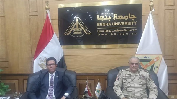 صورة معبرة