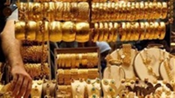 صورة معبرة