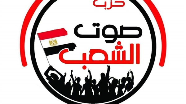صورة معبرة