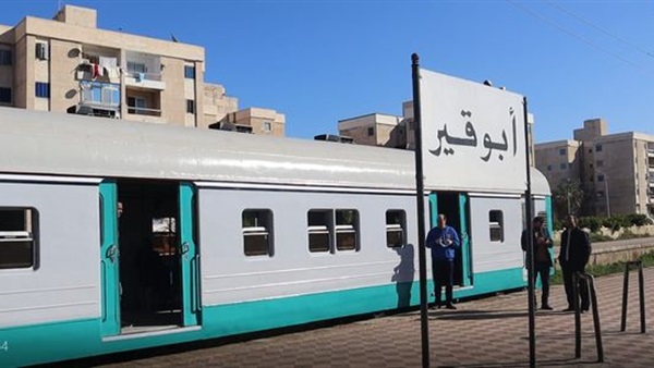 صورة معبرة