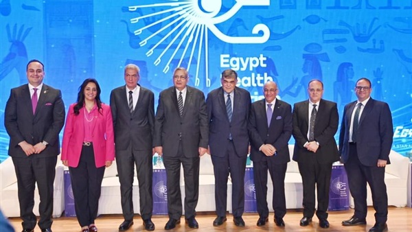 صورة معبرة