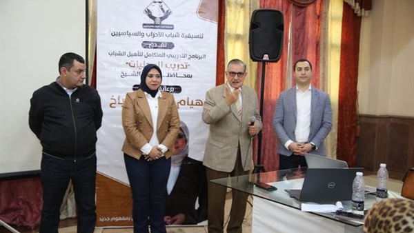 صورة معبرة