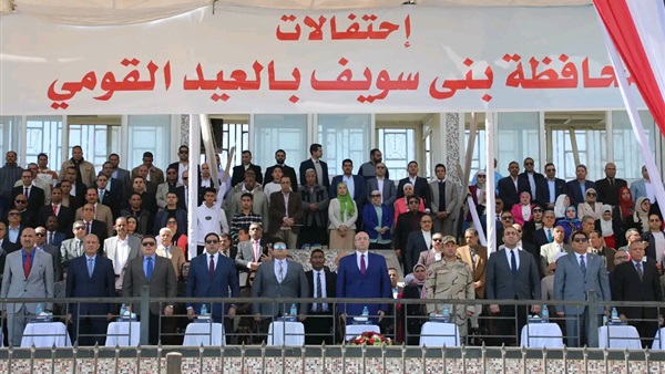 صورة معبرة