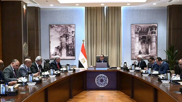 صورة معبرة