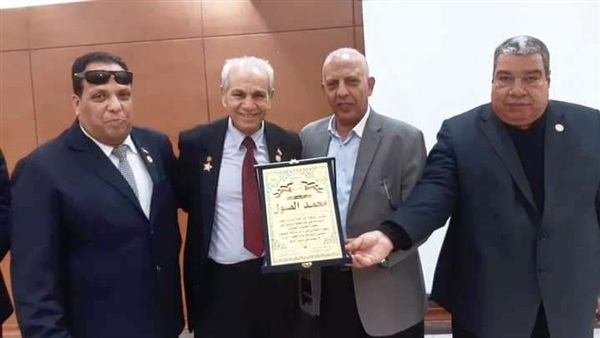 المواطن