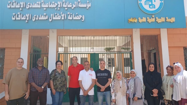 المواطن