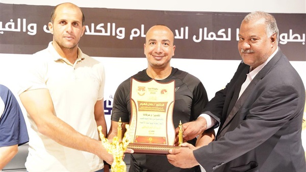 المواطن