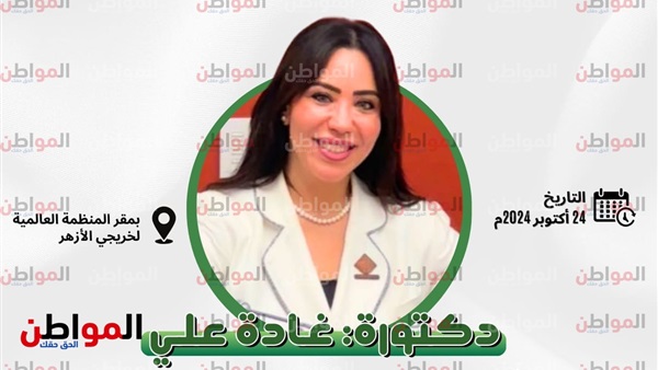 برشور الندوة