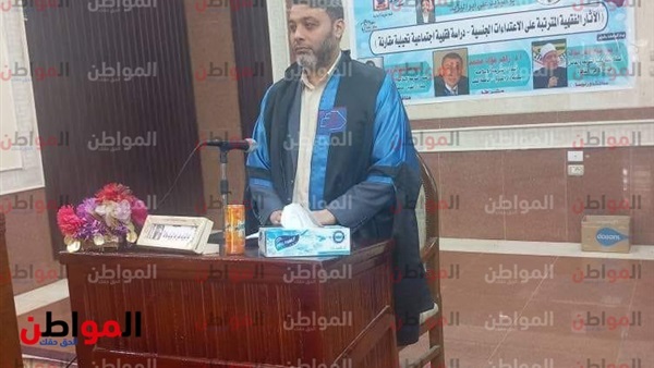 الدكتور أبو اليزيد