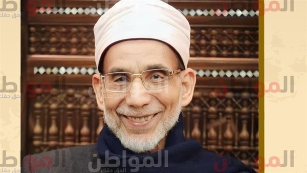 صورة الشيخ