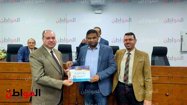 جانب من التكريم