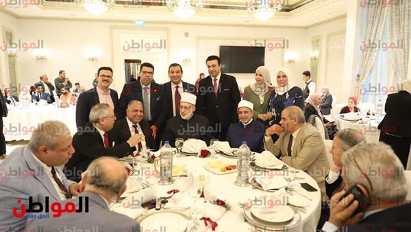 المواطن