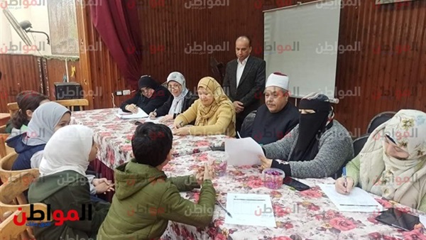 المواطن