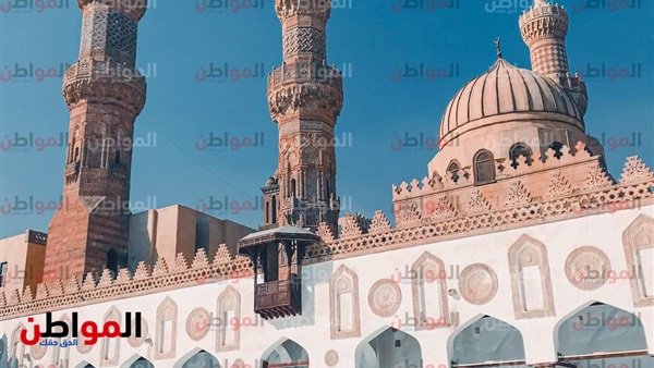 جامع الأزهر