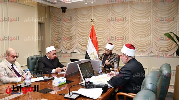 جانب من الاجتماع