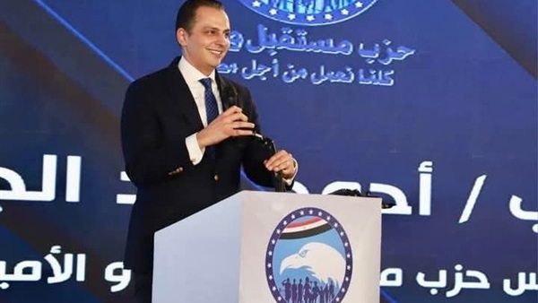 المواطن