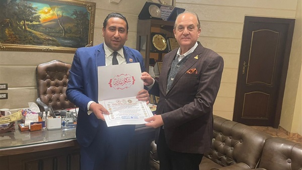 المواطن
