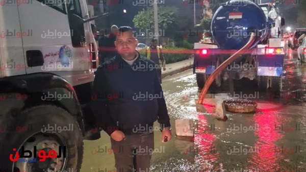 جانب من اصلاح ماسورة
