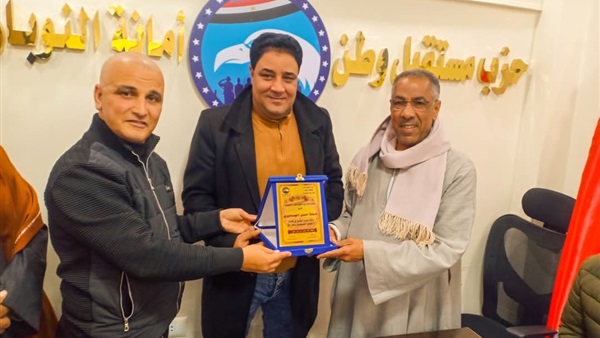 المواطن