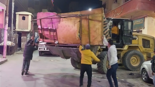 المواطن