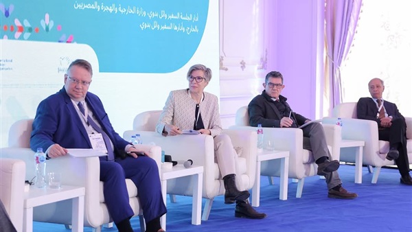 المواطن