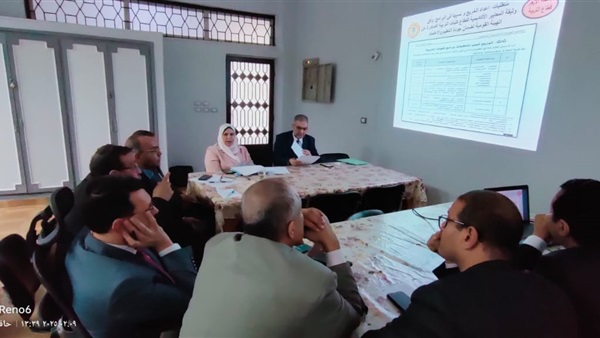 جانب من الاجتماع