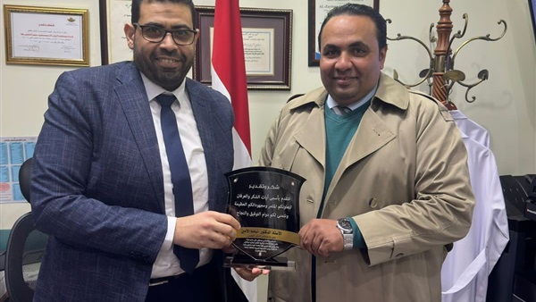 المواطن