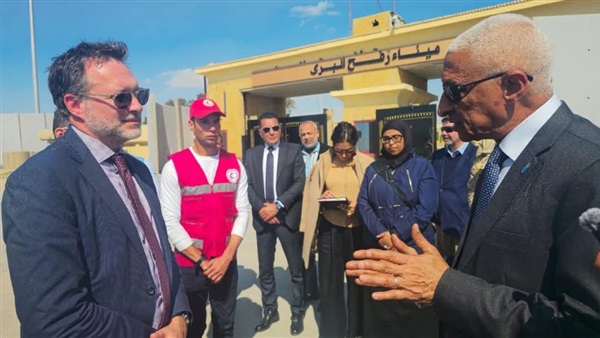 المواطن